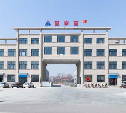 硫化設備生產廠家-山東草莓视频H在线下载智能裝備有限公司的廠房一角